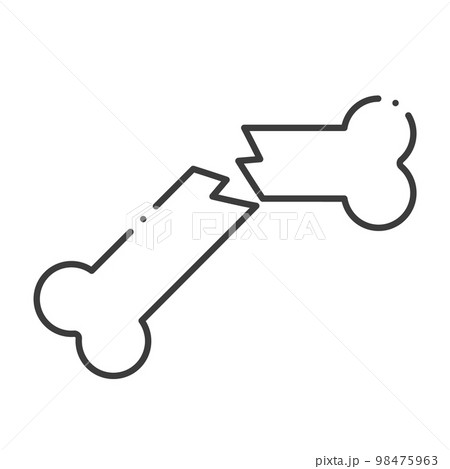 ポキッと二つに折れた骨 - 骨折のイメージ素材 - シンプルでおしゃれなイラスト  98475963