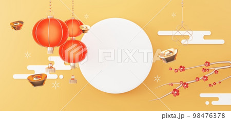 Happy Chinese new year 2023 with the year of Rabbit background. Top view White blank circle frame for showing product. Lunar new year with Chinese texture, gold, coins, and zodiac sign. 3D render. Happy Chinese new year 2023 with the year of Rabbit background. Top view White blank circle frame for showing product. Lunar new year with Chinese texture, gold, coins, and zodiac sign. 3D render. 98476378