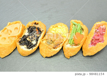 彩りいなり寿司 彩りいなり寿司 98481154