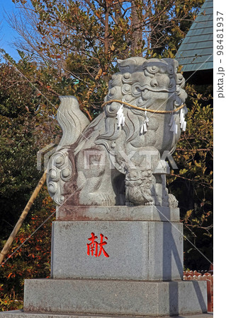 島根鷲神社(足立) 島根鷲神社(足立) 98481937