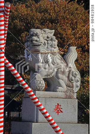島根鷲神社(足立) 島根鷲神社(足立) 98481938