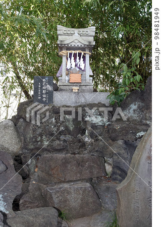 島根鷲神社(足立) 島根鷲神社(足立) 98481949
