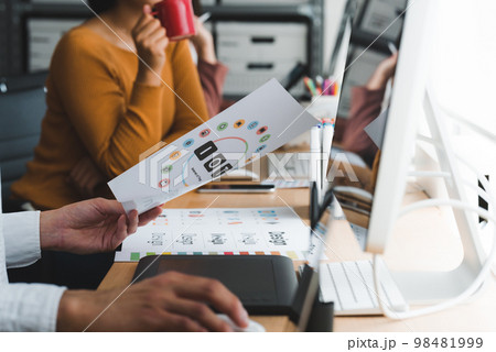 デザイン事務所 デザイン事務所 98481999