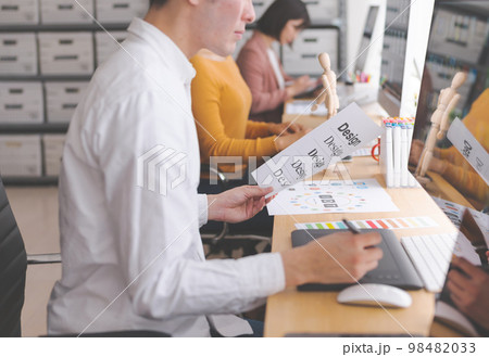 デザイン事務所 デザイン事務所 98482033