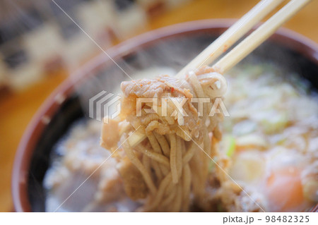 十和田とうてつ駅そばの肉そば(青森県十和田市) 十和田とうてつ駅そばの肉そば(青森県十和田市) 98482325