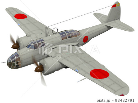 九九式双発軽爆撃機 九九式双発軽爆撃機 98482791