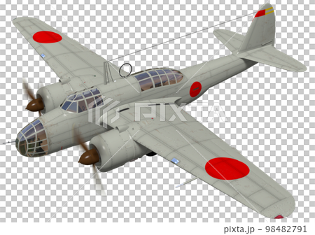 九九式双発軽爆撃機 九九式双発軽爆撃機 98482791