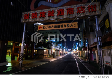 東京 巣鴨 深夜(2022年3月) 東京 巣鴨 深夜(2022年3月) 98483859
