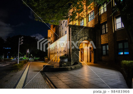 東京大学 本郷キャンパス 夜景 東京大学 本郷キャンパス 夜景 98483966