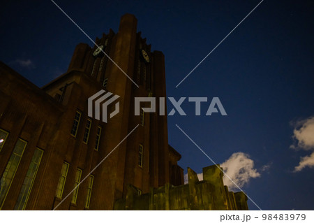 東京大学　本郷キャンパス　夜景 98483979