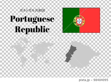 ポルトガル　国旗/地図/領土 98484095