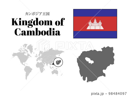 カンボジア　国旗/地図/領土