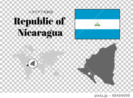 ニカラグア 国旗/地図/領土 ニカラグア 国旗/地図/領土 98484099