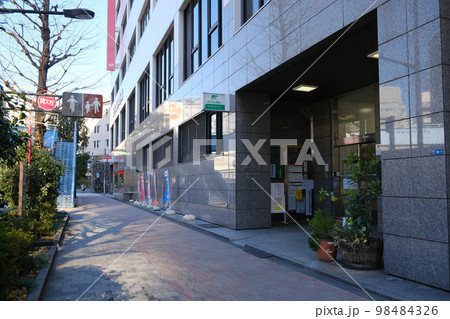 日本橋郵便局 2022年元旦 日本橋郵便局 2022年元旦 98484326