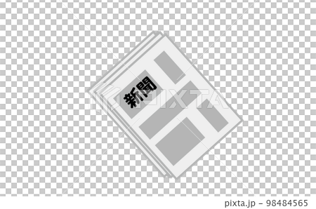 Newspaper illustrations/newspapers Newspaper illustrations/newspapers 98484565