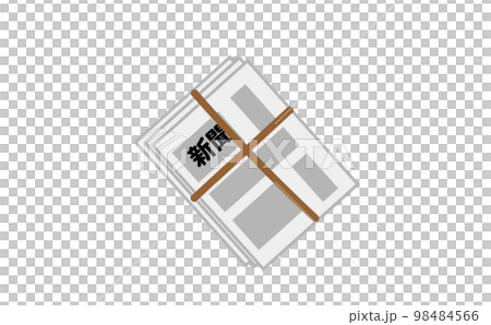 Illustration of a bundle of newspapers put together for disposal Newspapers 98484566