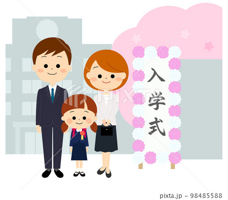 校門前の入学式の看板と笑顔の新一年生の家族 98485588