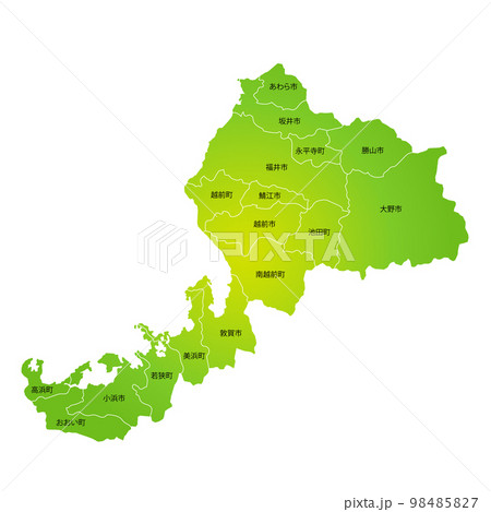福井県と市町村地図 98485827
