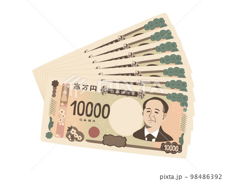 デフォルメの新一万円札の扇イラスト デフォルメの新一万円札の扇イラスト 98486392