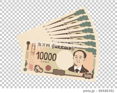 デフォルメの新一万円札の扇イラスト デフォルメの新一万円札の扇イラスト 98486392