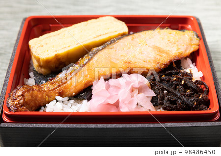 美味しい銀鮭西京焼き弁当（海苔弁当） 98486450