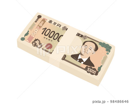 デフォルメの新一万円札の札束イラスト 98486646
