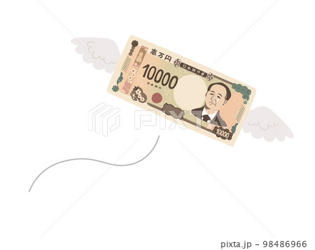 飛んでいくデフォルメの新一万円札のイラスト 飛んでいくデフォルメの新一万円札のイラスト 98486966