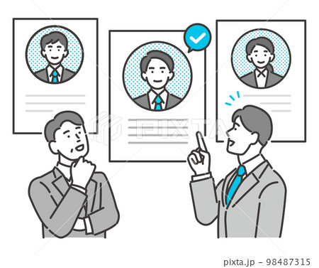 新入社員を採用するビジネスパーソンのベクターイラスト素材／就職活動／リクルート／ビジネスパーソン 98487315