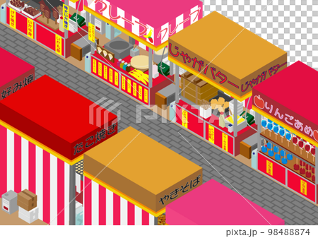 等距節日攤位圖 98488874