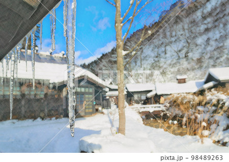 鶴の湯温泉　乳頭温泉郷 98489263