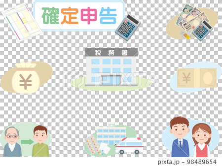 確定申告_セット_関連イラスト 98489654