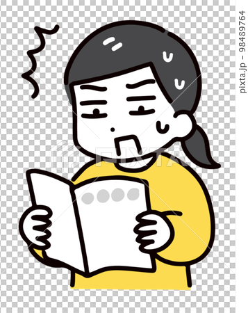 一位身著休閒裝的年輕女子在閱讀小冊子時感到驚訝（上半身） 98489764