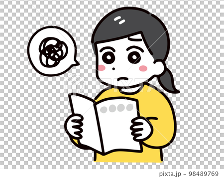 冊子を読む困った顔の若い女性 98489769