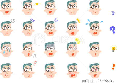 男性の表情20種類　輪郭線なし 98490231