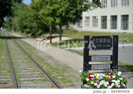 北海道　小樽　旧手宮線跡　歩ける線路 98490409