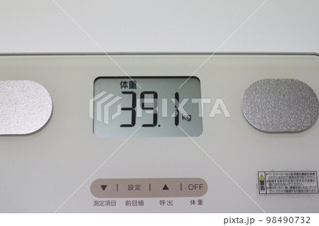 体重測定結果 39kg 体重測定結果 39kg 98490732
