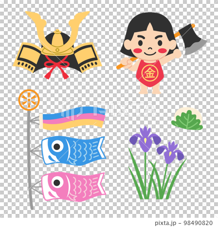 Children's Day illustration set 98490820