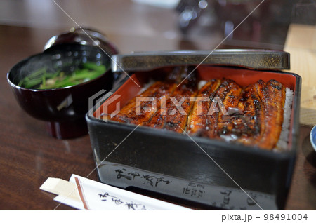 千葉　佐原名物　うな重 98491004