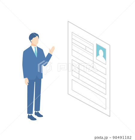 履歴書、自己PRする就職活動中の男性 98491182