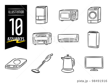 家電をモチーフにした手描き風のポップなアイコンイラスト10点セット 98491916