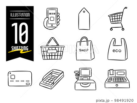 ショッピングをモチーフにした手描き風のポップなアイコンイラスト10点セット 98491920