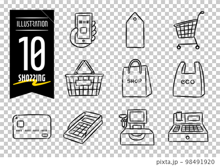 ショッピングをモチーフにした手描き風のポップなアイコンイラスト10点セット 98491920