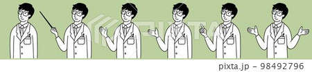 医師（博士）のイラストセット 98492796