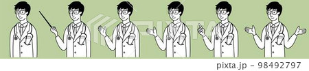 医師（博士）のイラストセット 98492797