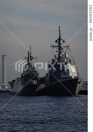 あたご　 98493062