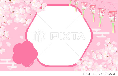 桜まつりのベクターイラスト背景(デザインテンプレート) 桜まつりのベクターイラスト背景(デザインテンプレート) 98493078
