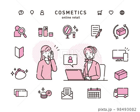 コスメ　化粧品　通販　アイコン 98493082