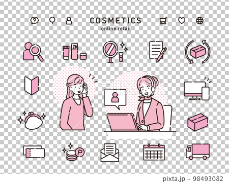コスメ　化粧品　通販　アイコン 98493082