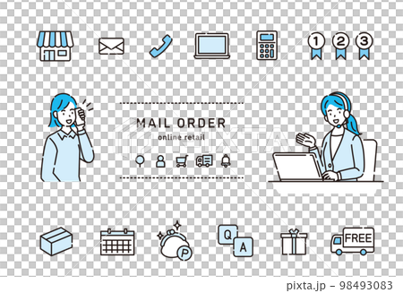 通販　通信販売　ネットショッピング　アイコン 98493083