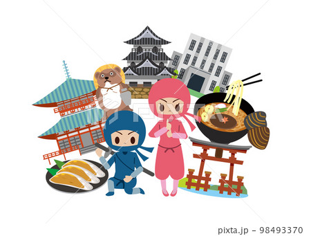 滋賀　観光　旅行　スポット 98493370